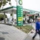 Madrid Gasolinera de un polígono del municipio en donde la víctima pidió ayuda